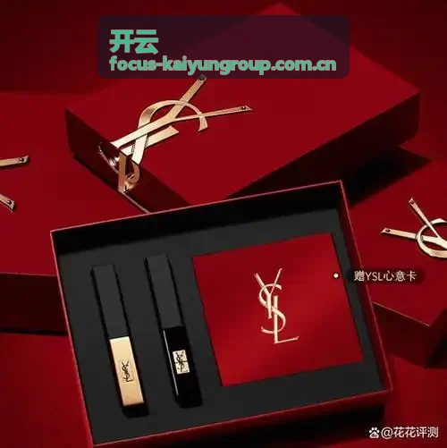 开云集团品牌故事图文展示